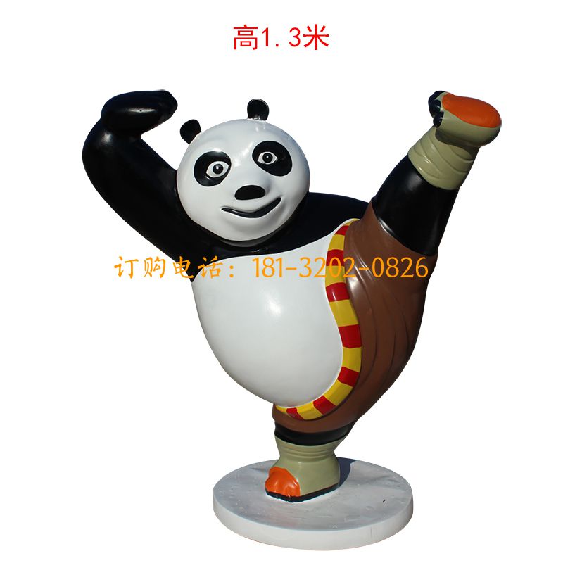 玻璃钢功夫熊猫雕塑