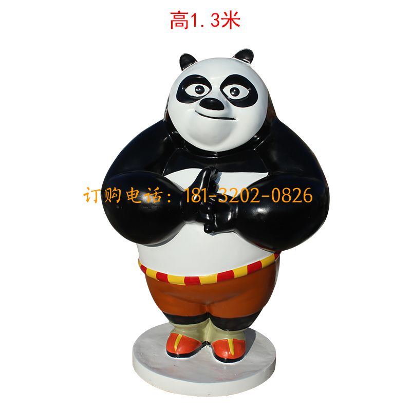玻璃钢功夫熊猫雕塑
