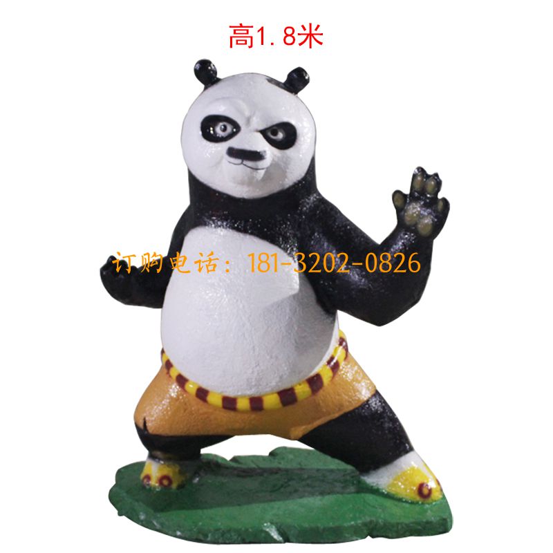 玻璃钢功夫熊猫雕塑
