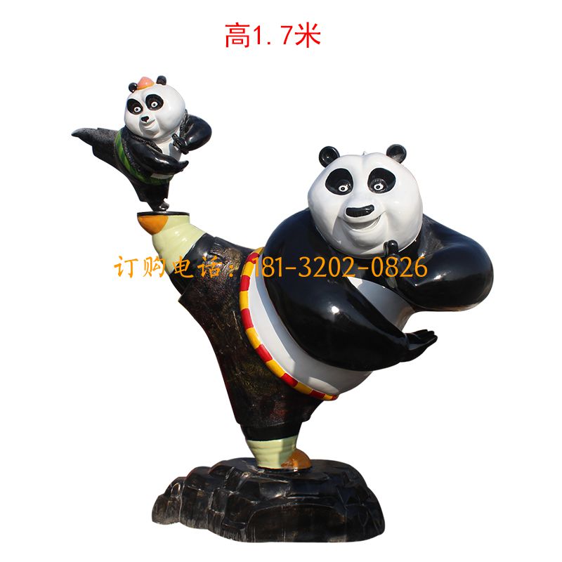 玻璃钢功夫熊猫雕塑