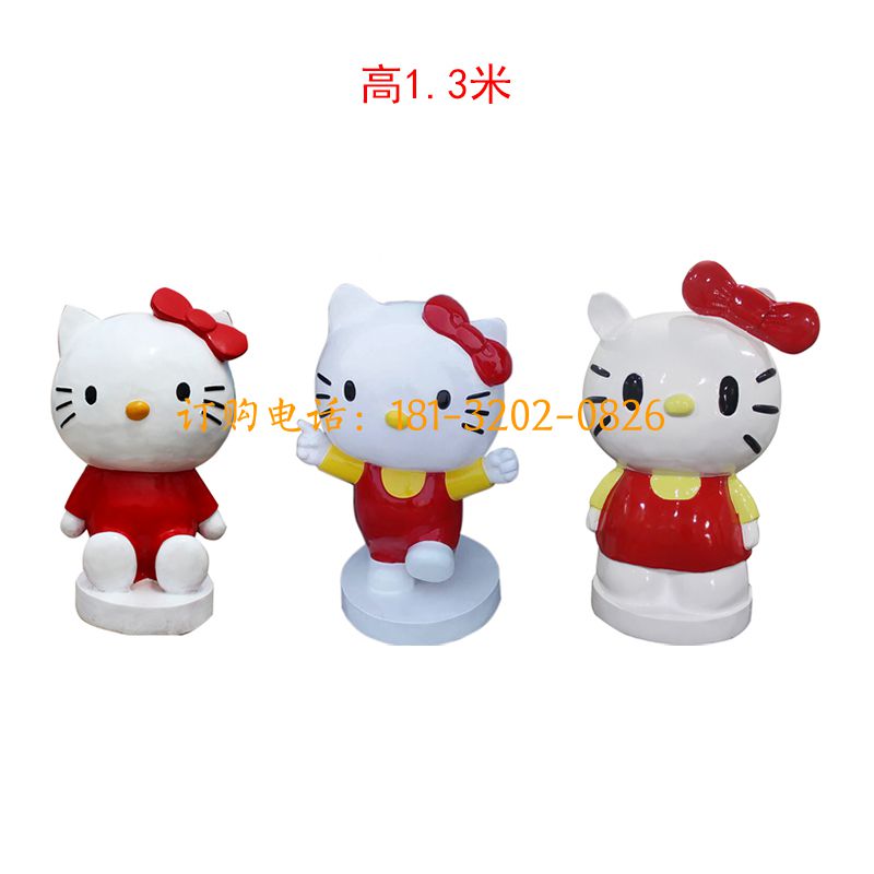 玻璃钢卡通动物雕塑-KT猫