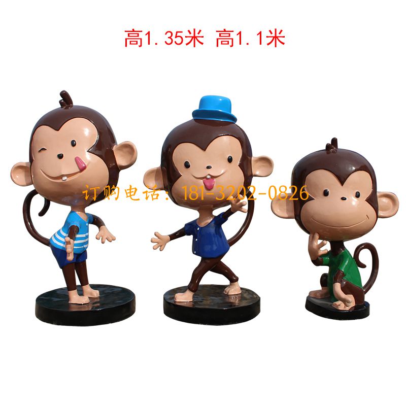 玻璃钢卡通动物雕塑-卡通猴