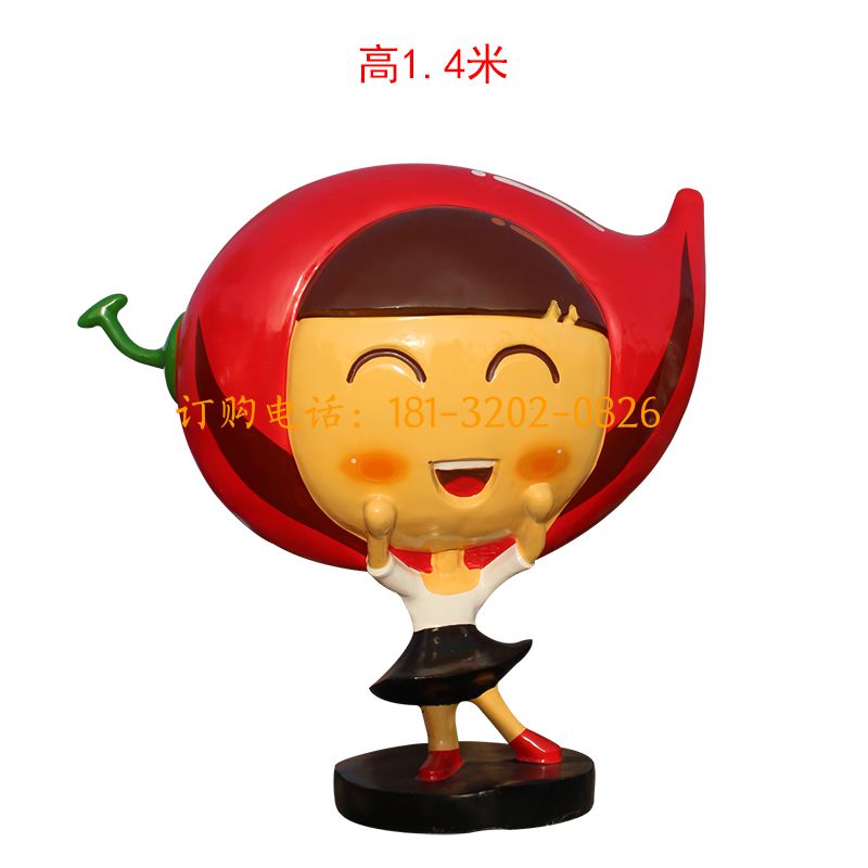 玻璃钢辣椒女孩雕塑