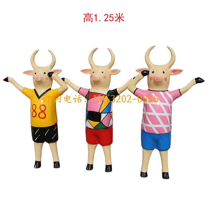 玻璃钢卡通牛雕塑