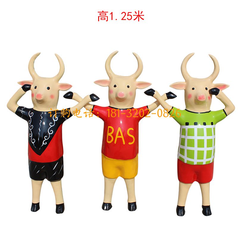 玻璃钢卡通牛雕塑