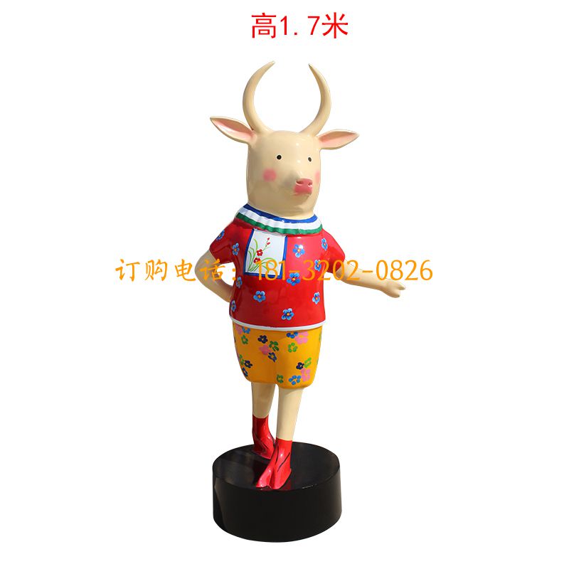 玻璃钢卡通牛雕塑