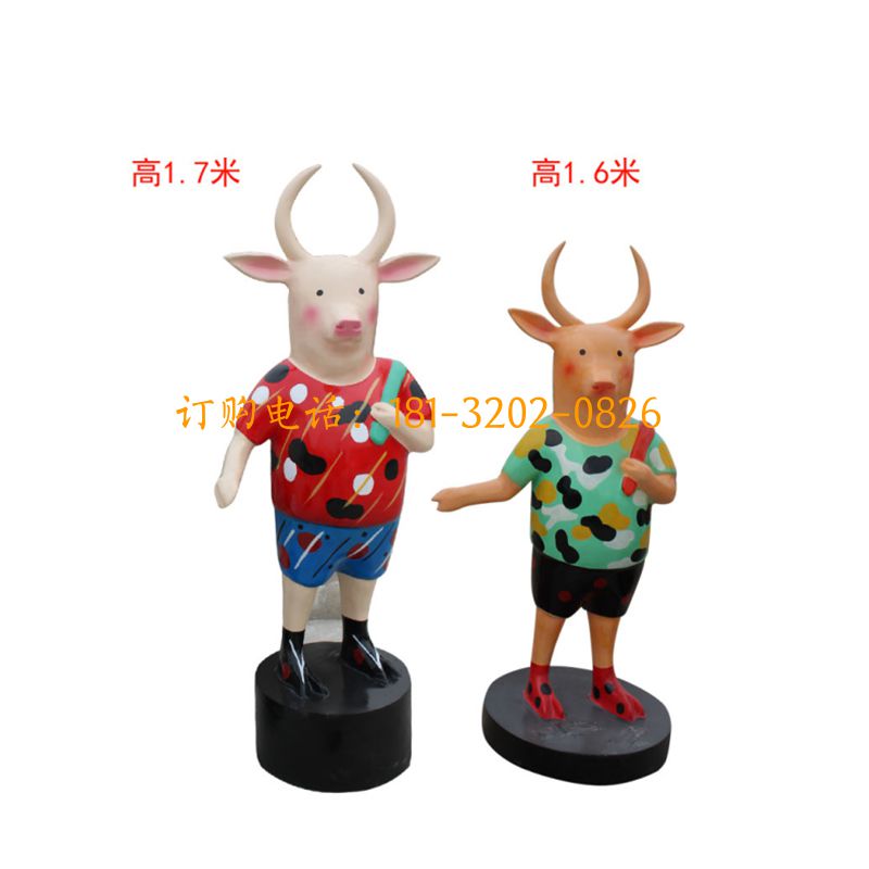 玻璃钢卡通牛雕塑