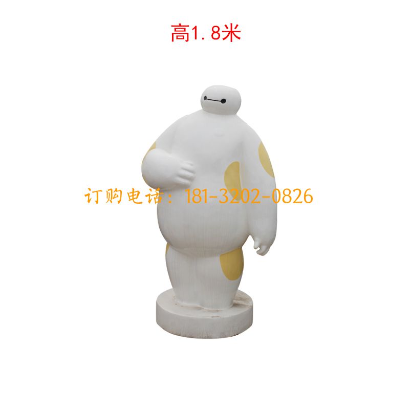 玻璃钢人物卡通雕塑-大白