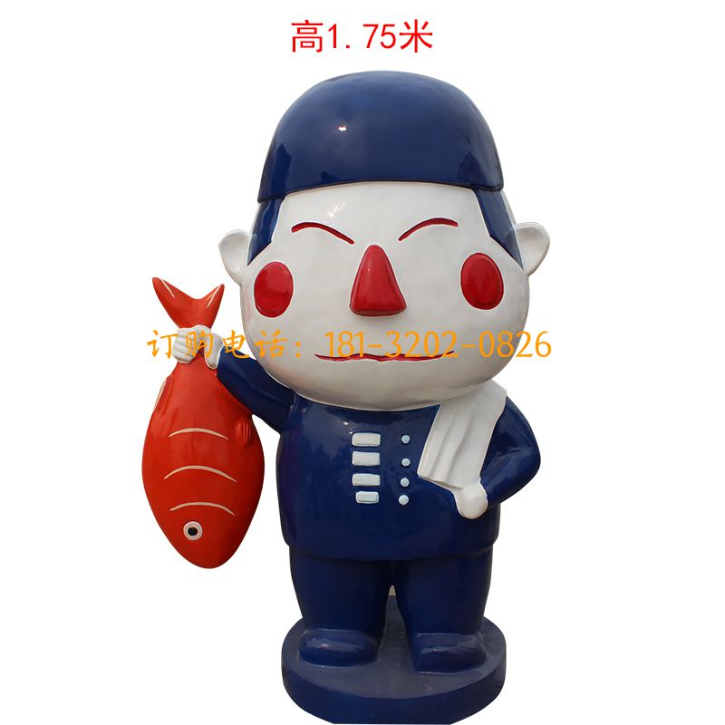 玻璃钢人物卡通雕塑-拿鱼小人