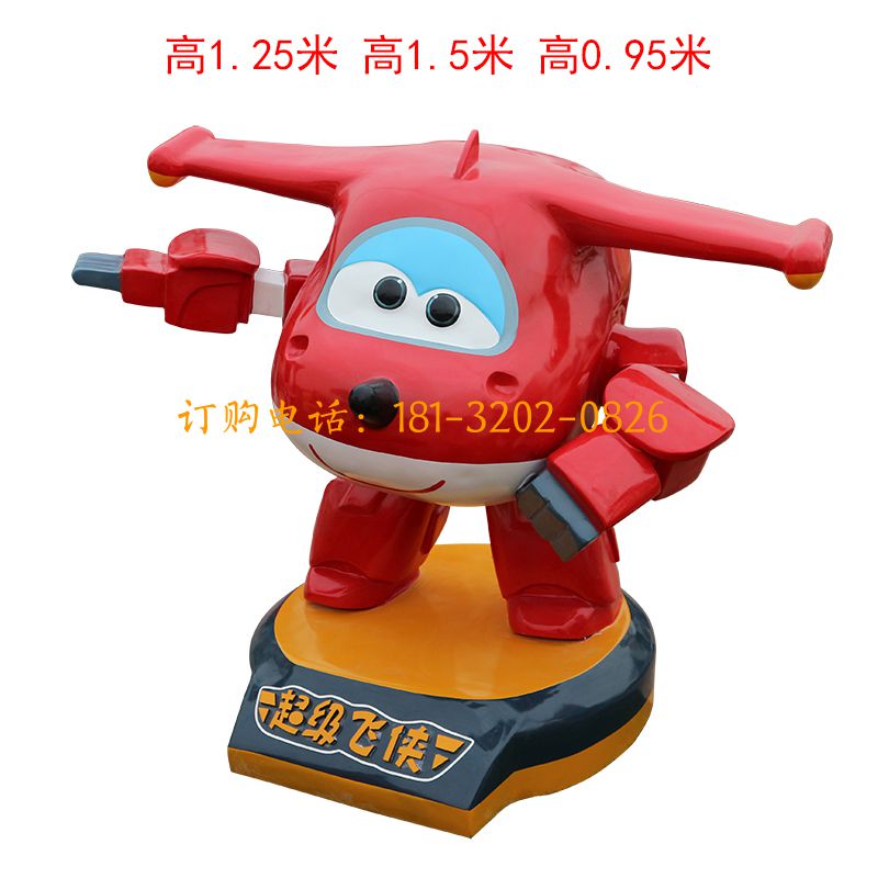 玻璃钢人物卡通雕塑-小飞侠
