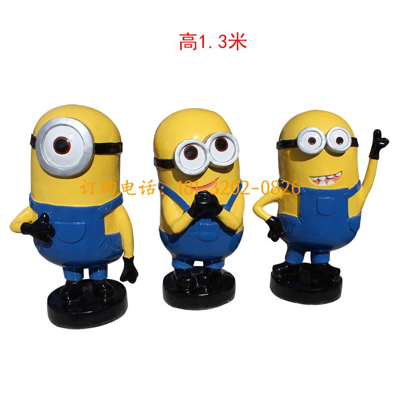 玻璃钢人物卡通雕塑-小黄人