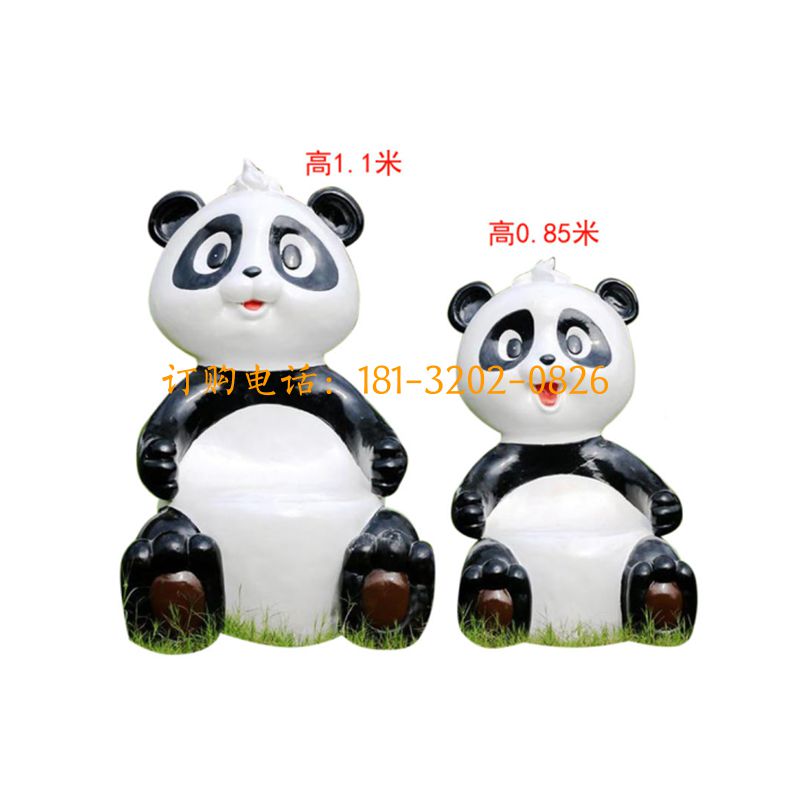玻璃钢动物座椅雕塑-熊猫座椅