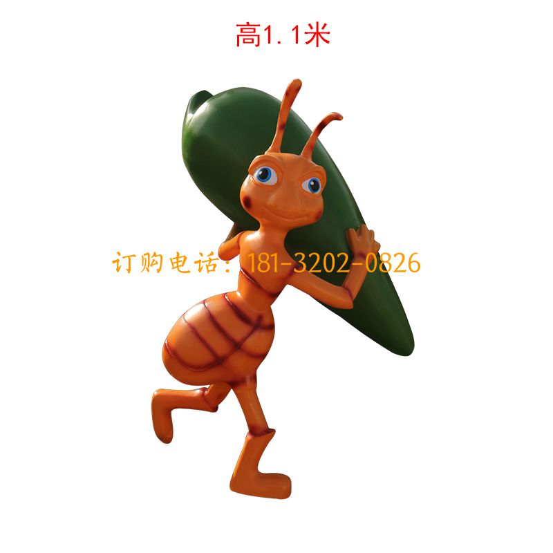 玻璃钢蚂蚁雕塑-卡通蚂蚁