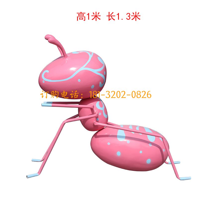 玻璃钢蚂蚁雕塑-彩绘蚂蚁