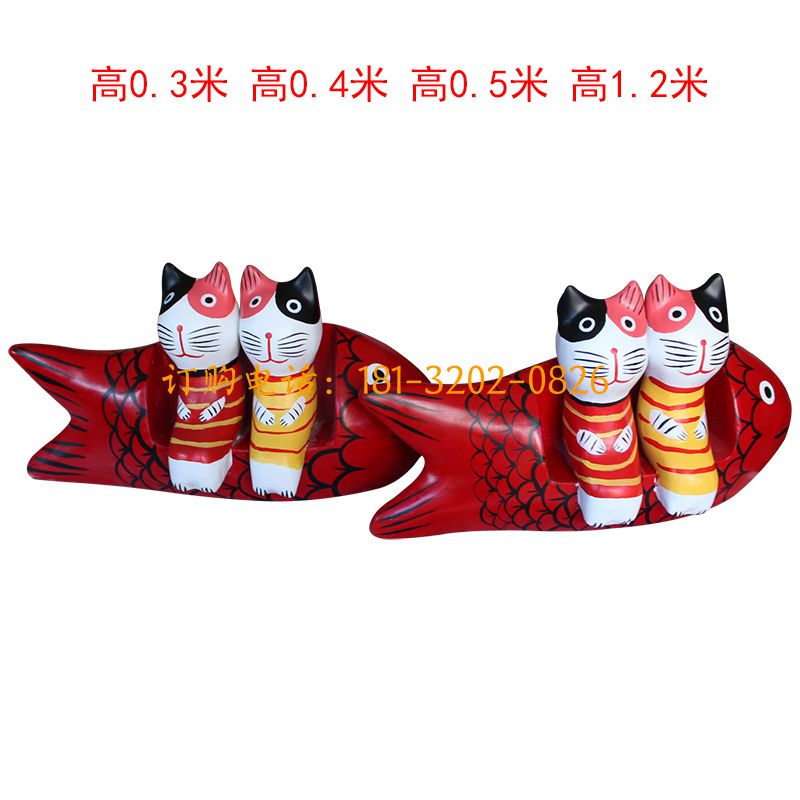 玻璃钢卡通猫雕塑-木鱼猫