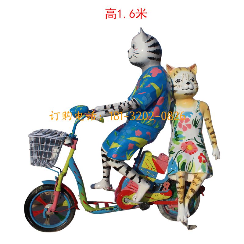 玻璃钢卡通猫雕塑-情侣猫