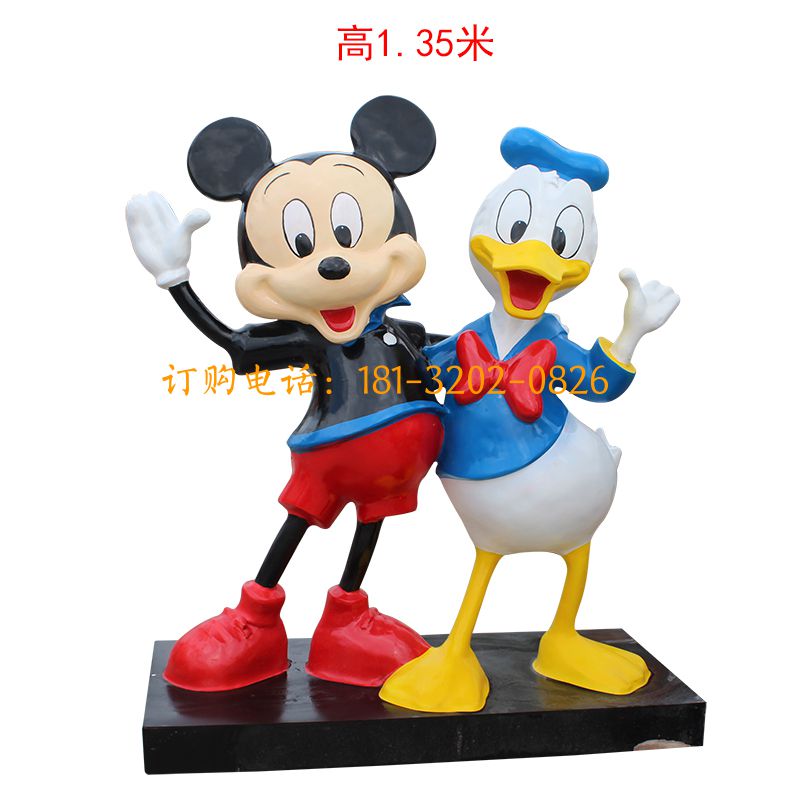 玻璃钢米老鼠与唐老鸭雕塑