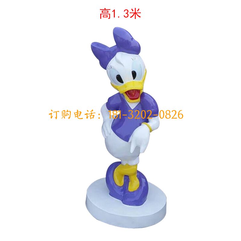 玻璃钢米老鼠与唐老鸭雕塑-唐老鸭