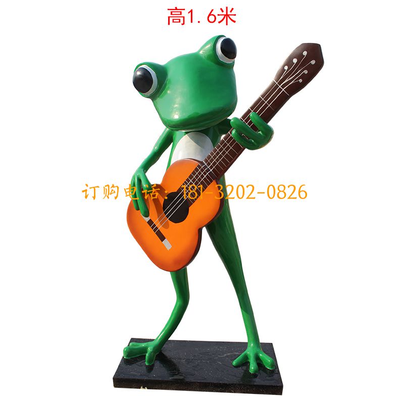 玻璃钢卡通青蛙雕塑-青蛙（弹吉他）