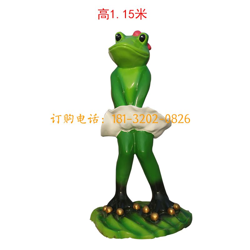 玻璃钢卡通青蛙雕塑-青蛙(玛丽莲梦露)