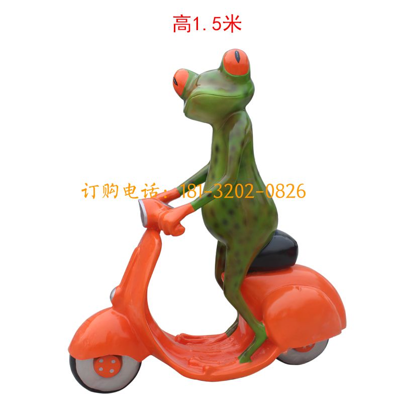 玻璃钢卡通青蛙雕塑-青蛙(骑车)