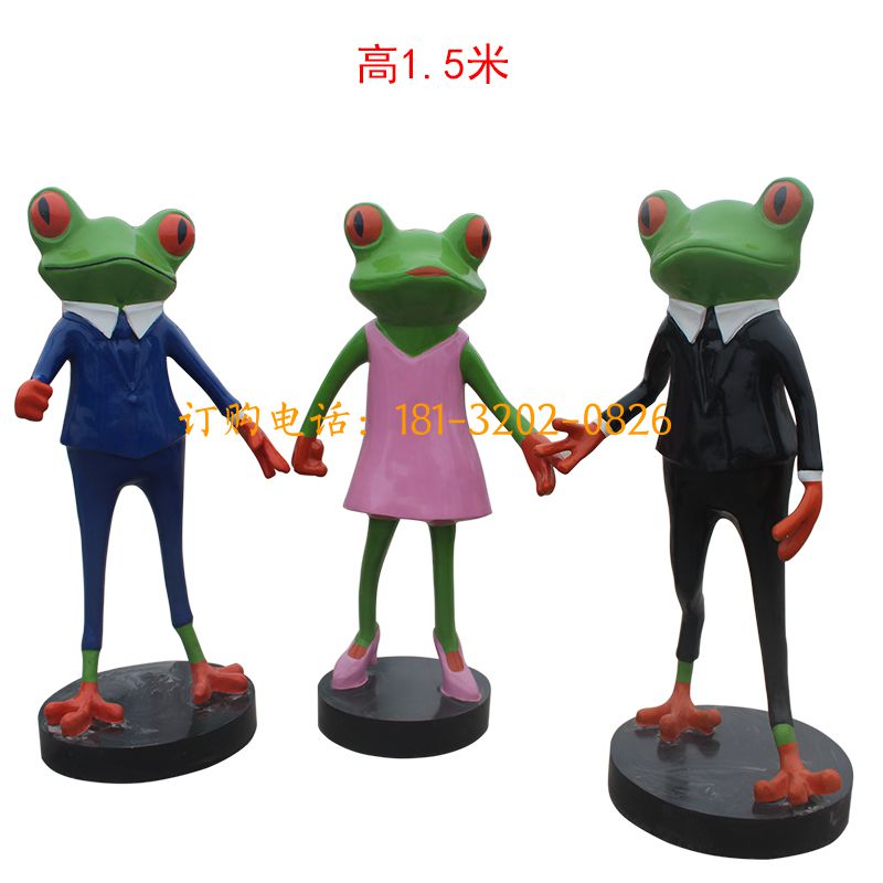 玻璃钢卡通青蛙雕塑-青蛙(正装)