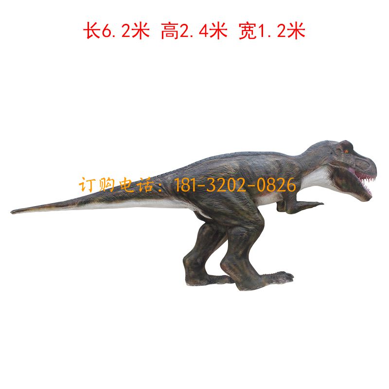 玻璃钢大型恐龙雕塑-霸王龙