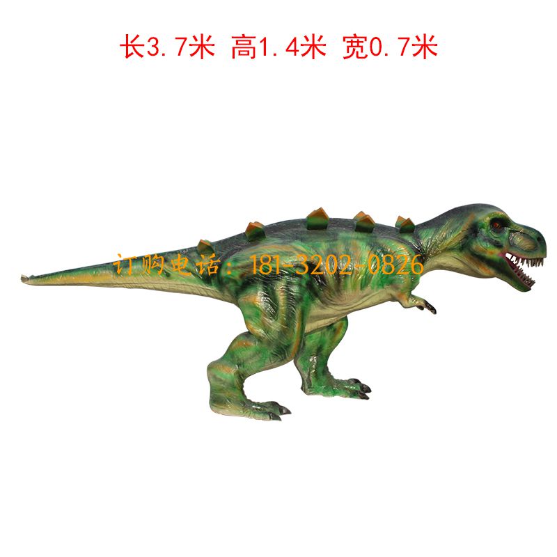 玻璃钢大型恐龙雕塑-剑龙