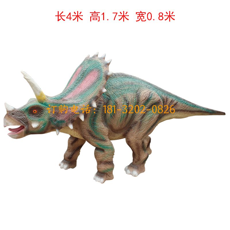 玻璃钢大型恐龙雕塑-三角龙