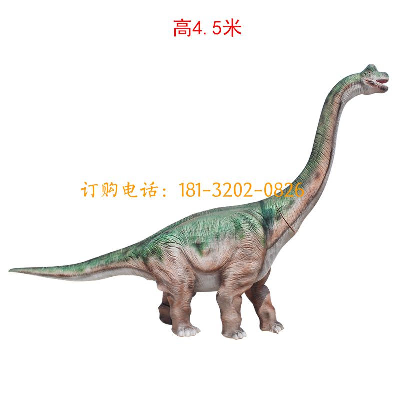 玻璃钢大型恐龙雕塑-蜿龙