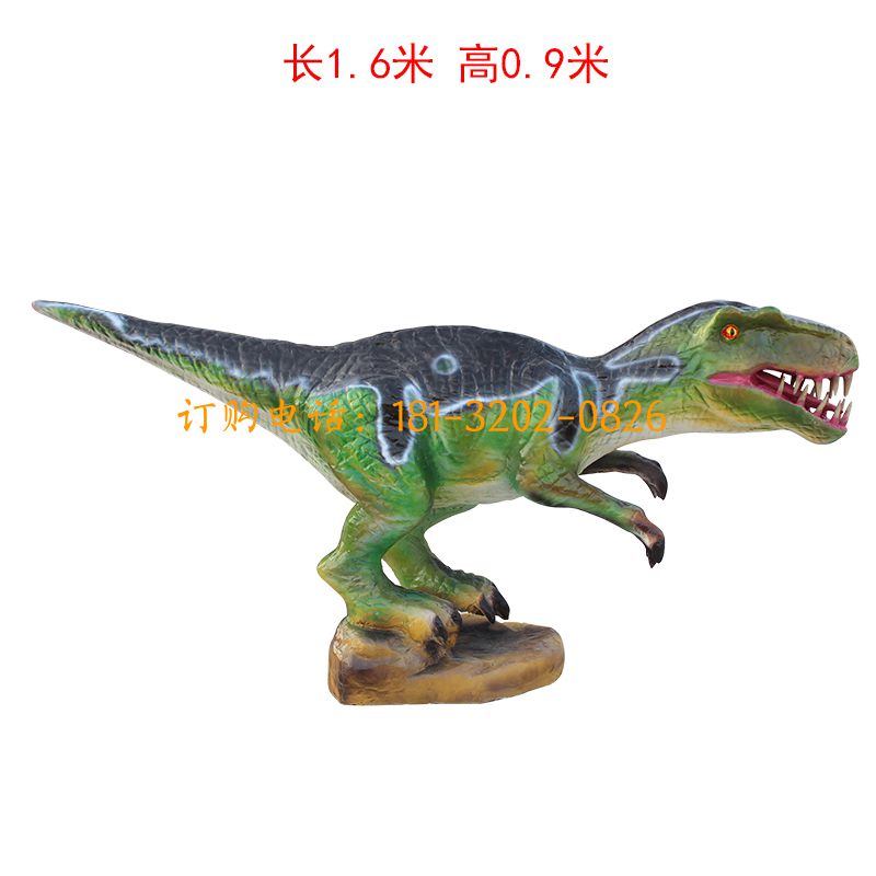 玻璃钢小型恐龙雕塑-迅猛龙