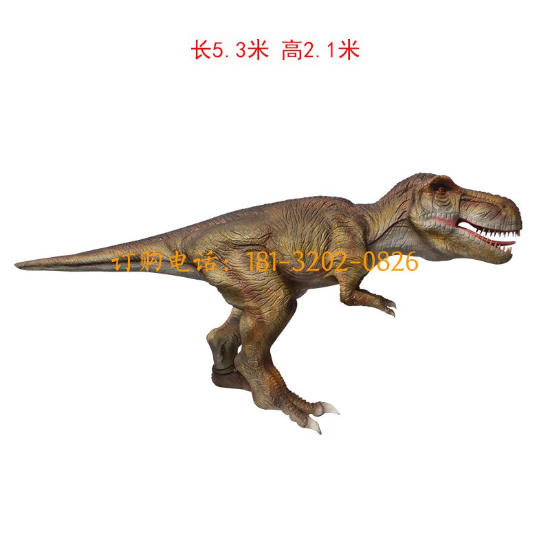硅胶仿真动物雕塑-霸王龙