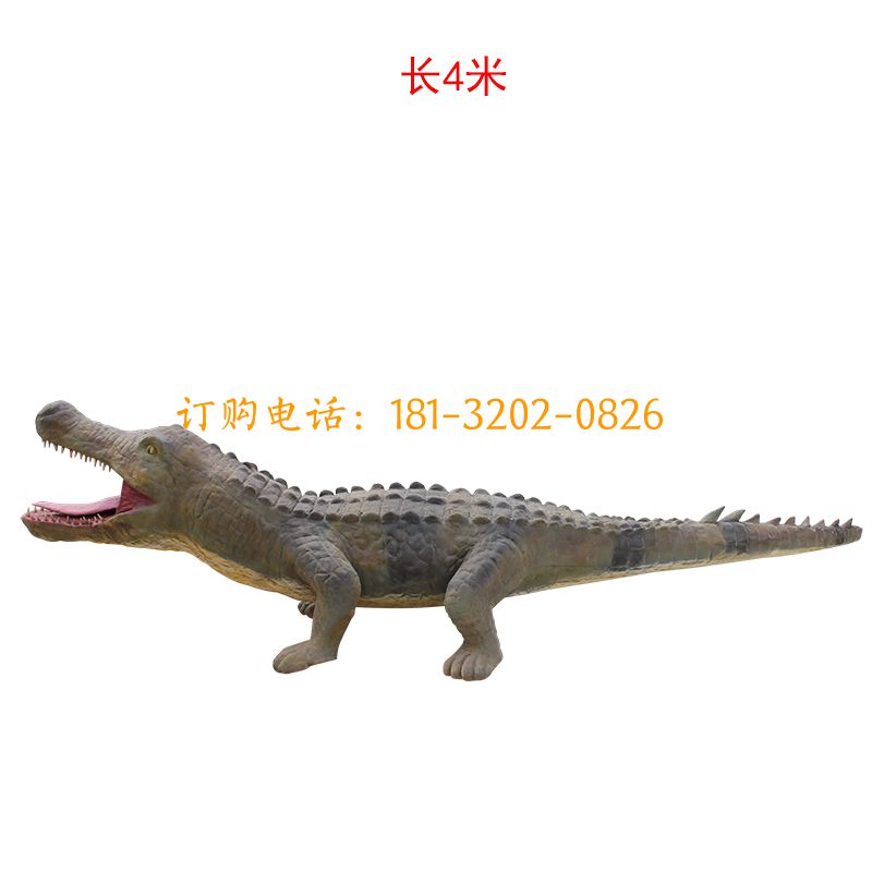 硅胶仿真动物雕塑-鳄鱼