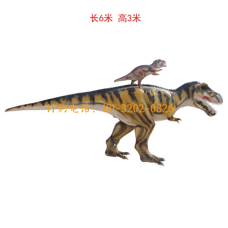 硅胶仿真动物雕塑-霸王龙