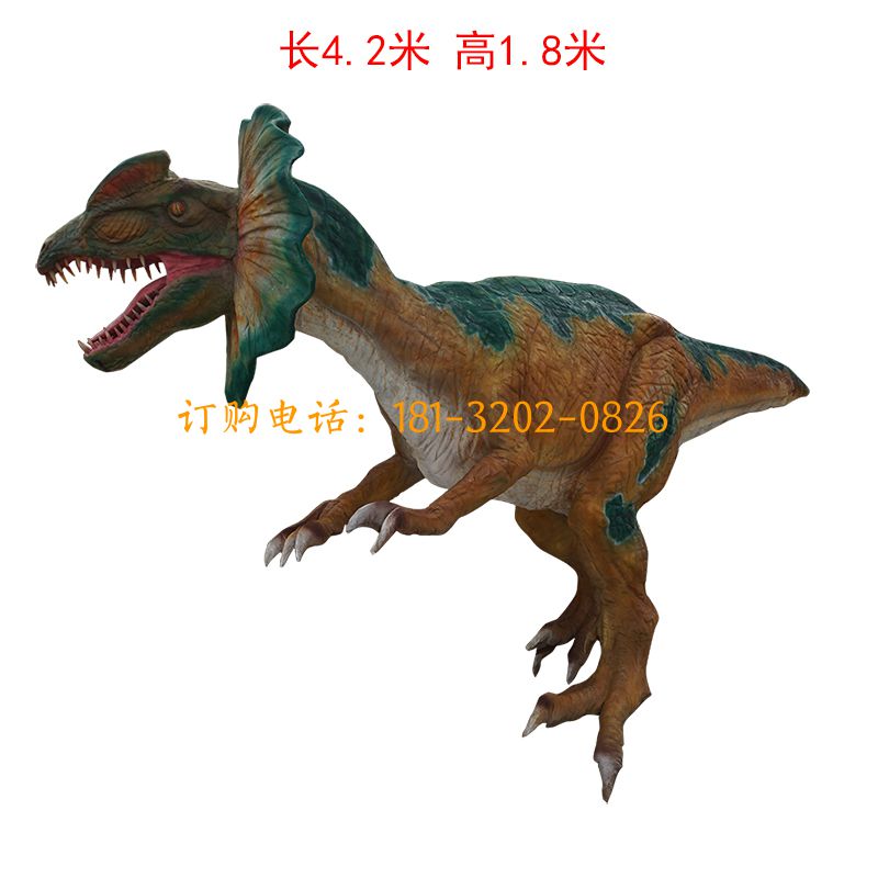 硅胶仿真恐龙雕塑-双冠龙