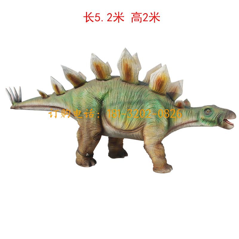 大型硅胶恐龙雕塑-剑龙