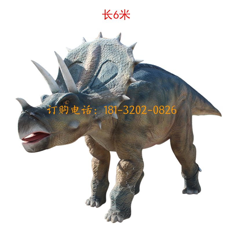 大型硅胶恐龙雕塑-三角龙