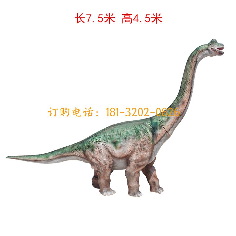 大型硅胶恐龙雕塑-腕龙