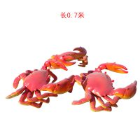 玻璃钢螃蟹雕塑