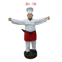 玻璃钢厨师雕塑