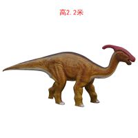玻璃钢小型恐龙雕塑