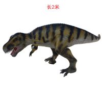 硅胶仿真动物雕塑