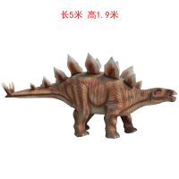 大型硅胶恐龙雕塑