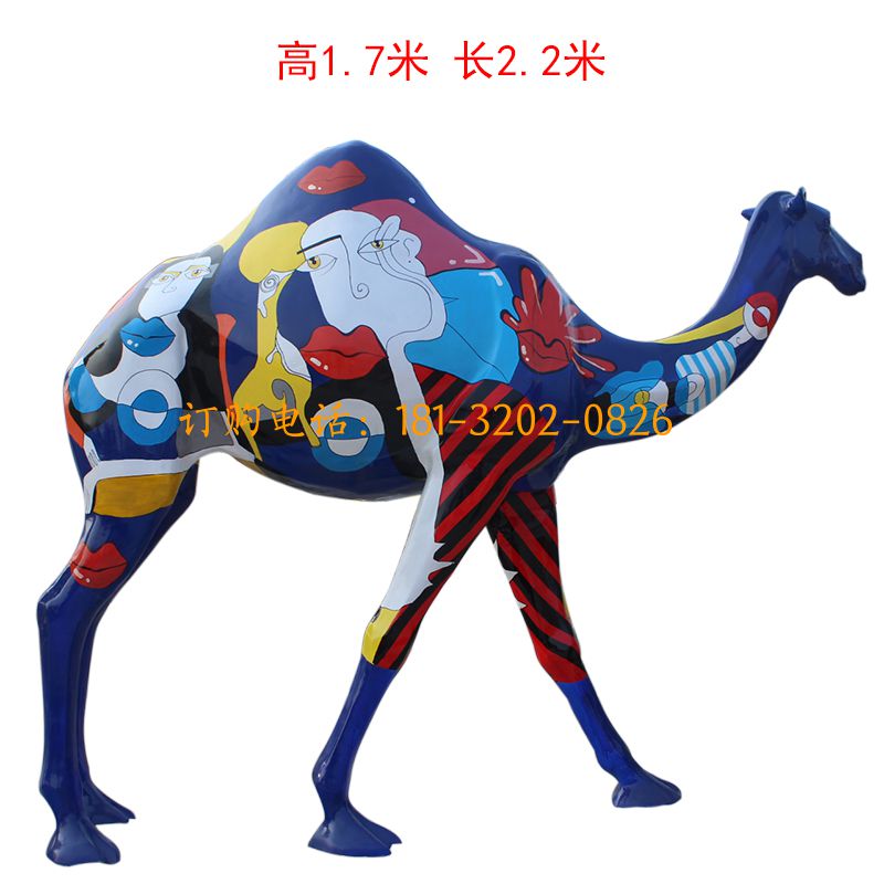玻璃钢彩绘骆驼雕塑