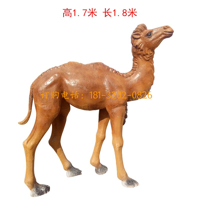玻璃钢仿真骆驼雕塑