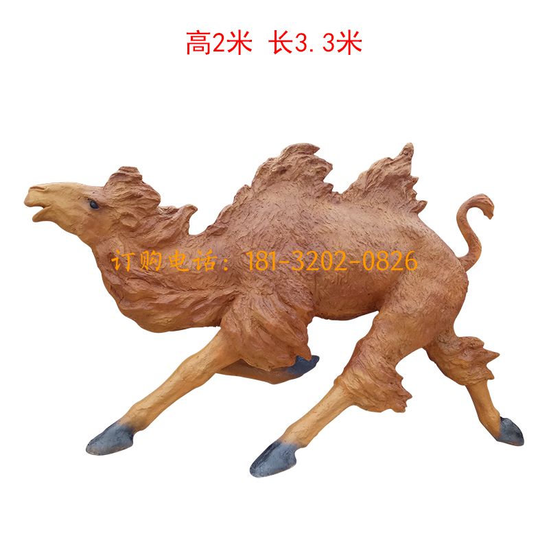 玻璃钢仿真骆驼雕塑