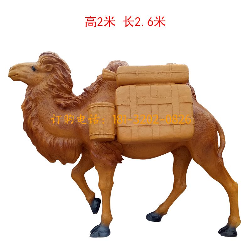 玻璃钢仿真骆驼雕塑