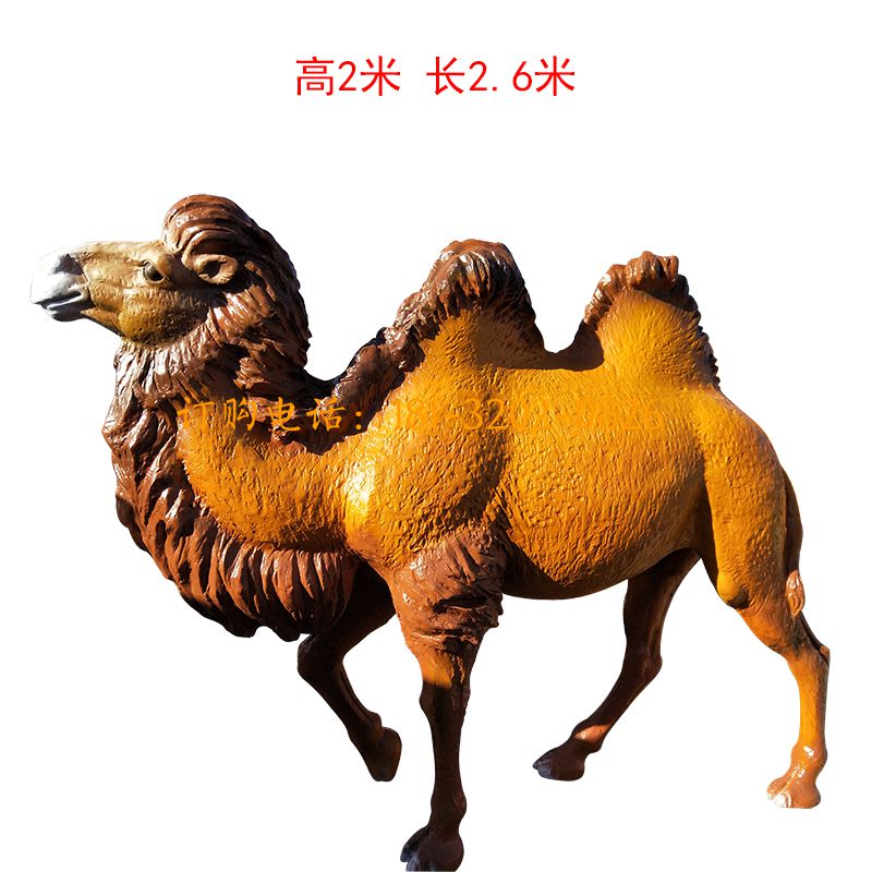 玻璃钢行走仿真骆驼雕塑