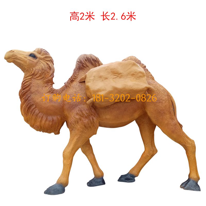 玻璃钢行走仿真骆驼雕塑