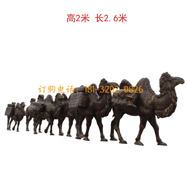 玻璃钢仿铜骆驼雕塑